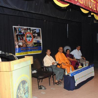 C.r. Narasimhan Trustee Welcoming The Gathering