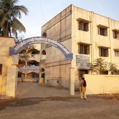 Full View Of School Buildings