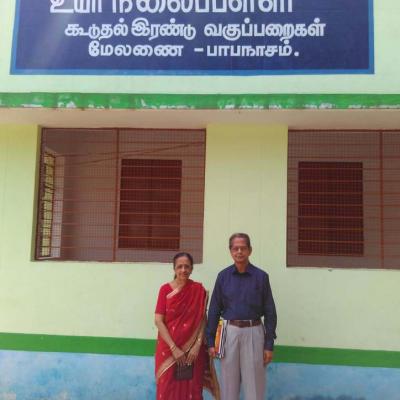 Dpf Mt V.parthasarathy With Wife In The School
