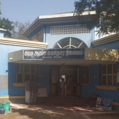 Entrance To Phc Vaigai Dam