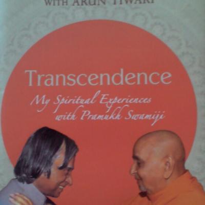 Last Book Published By Dr. Kalam
